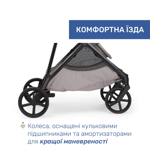 Фото - Коляска універсальна 2 в 1 Chicco Seety кол.43 (87097.43.01)